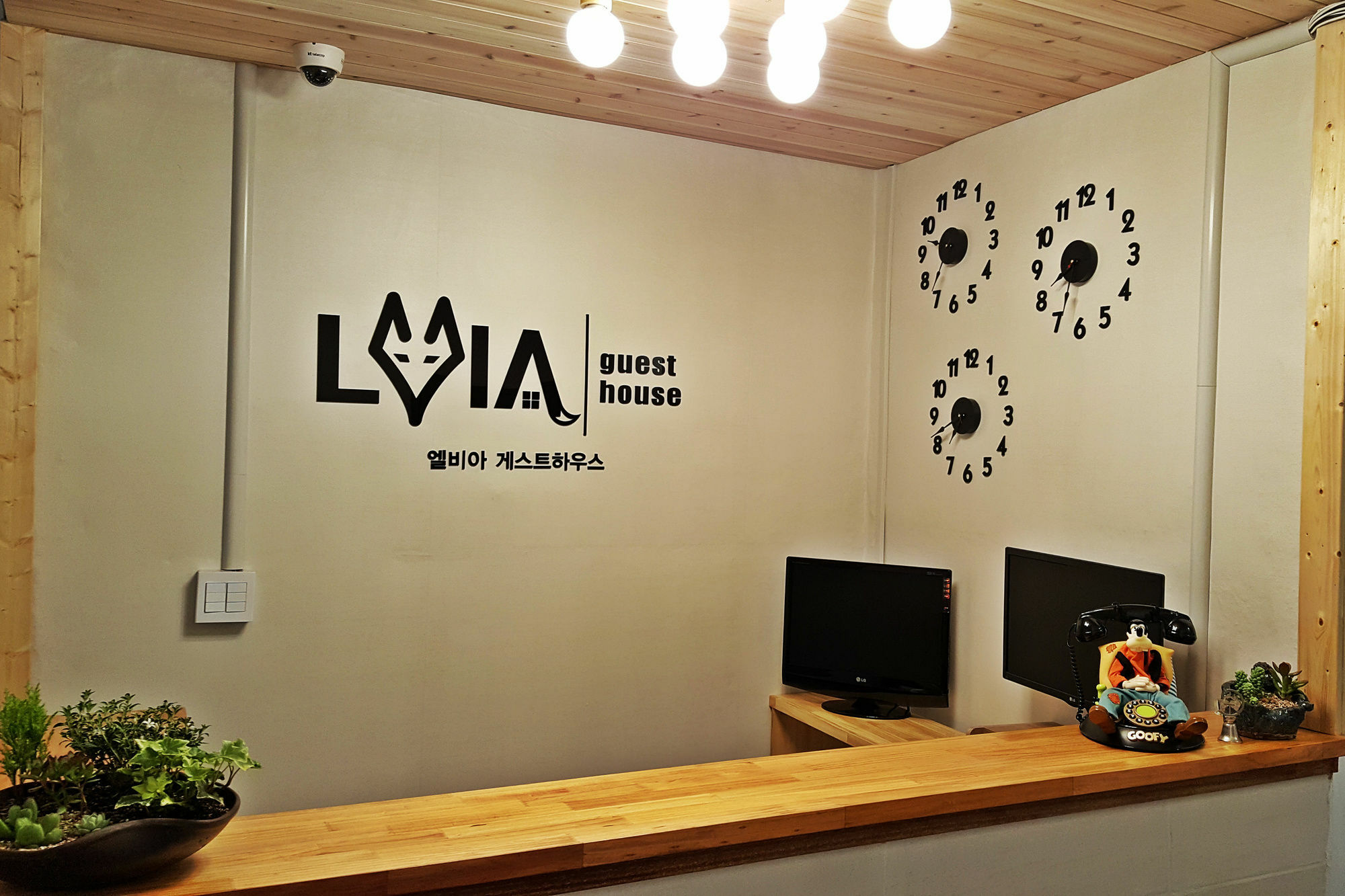 Lvia Guesthouse Seoul Exterior photo